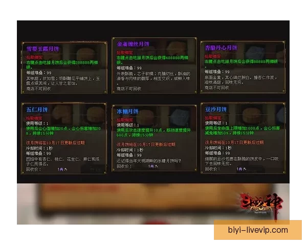 世界杯竞猜游戏平台注册指南轻松开启赛事预测赢取精彩奖励体验乐 世界杯竞猜游戏平台注册指南轻松开启赛事预测赢取精彩奖励体验乐