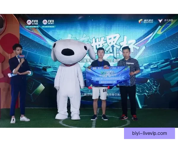 世界杯竞猜游戏平台注册指南轻松开启赛事预测赢取精彩奖励体验乐