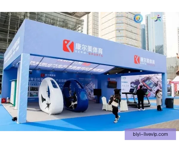 激发激情与智慧的全新体育竞猜竞技挑战盛宴 激发激情与智慧的全新体育竞猜竞技挑战盛宴